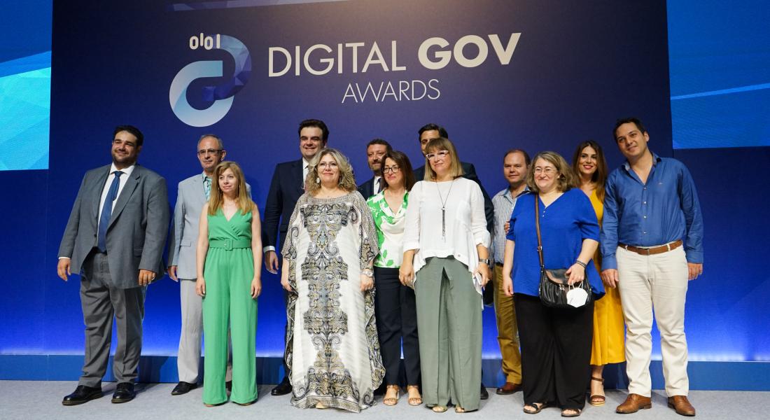 Digital Gov Awards 2022